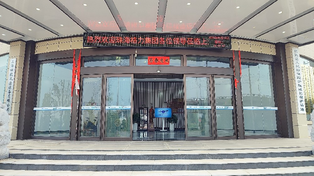 格力考察背后的技術底氣：湖南冬達高低溫環境試驗箱賦能工業檢測